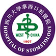 寧波慈北醫療器械有限公司