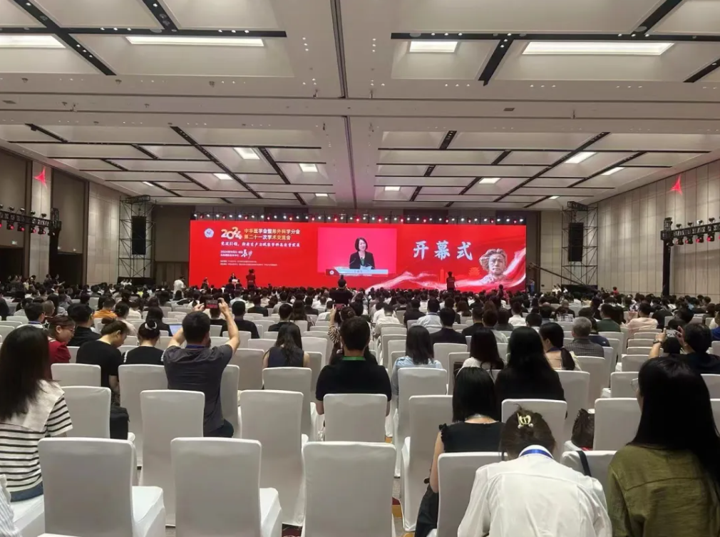 寧波慈北醫療器械有限公司
