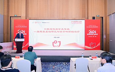 寧波慈北醫療器械有限公司
