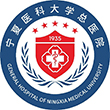 寧波慈北醫療器械有限公司